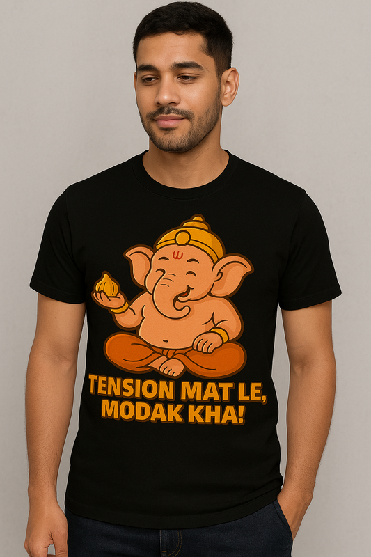 Tension Mat Le Modak Kha